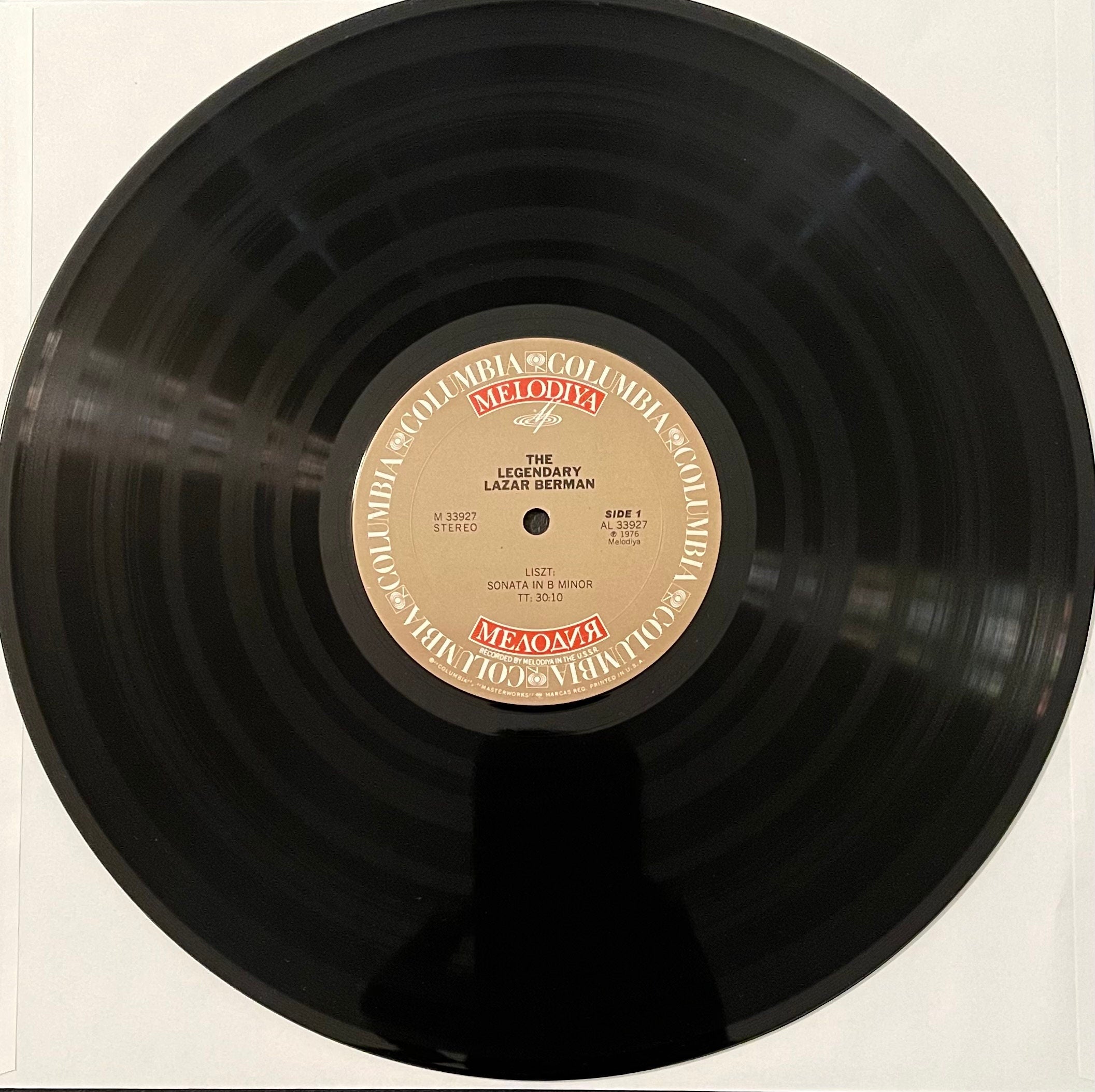 Vintage Vinyl - Lazar Berman - The Legendary Lazar Berman Plays Liszt - Classical - 1976 - VG+