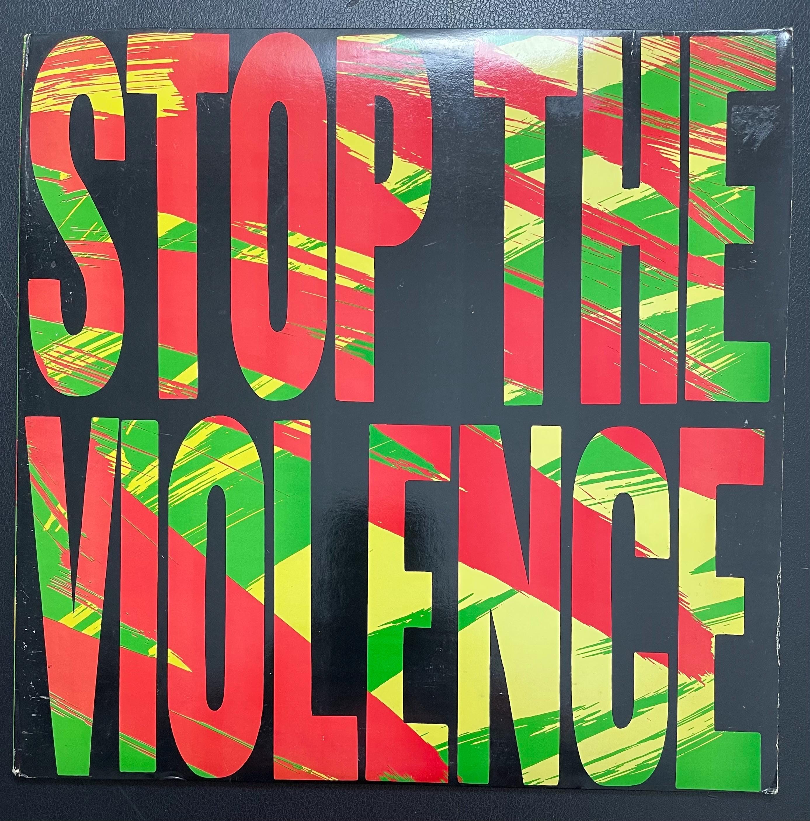 Vintage Vinyl – Boogie Down Productions - Stop The Violence - Jive Records – 1988 - Hip Hop/ Electronic - 12" Vinyl - (1121 1 JD) VG+