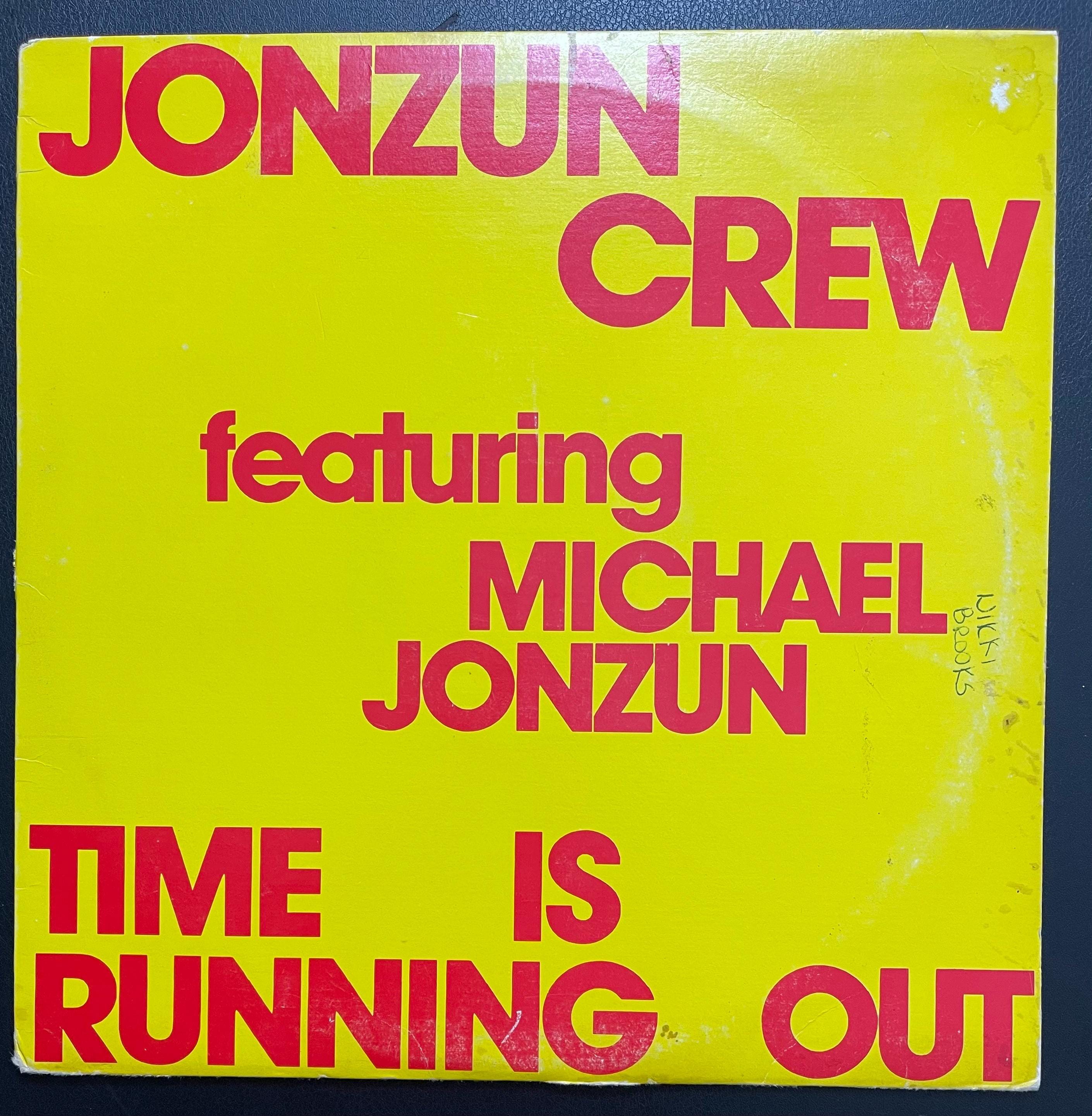 Vintage Vinyl – The Jonzun Crew - Time Is Running Out - Tommy Boy Records – 1984 - Electro-Funk / Electronic - 12" Vinyl - VG+